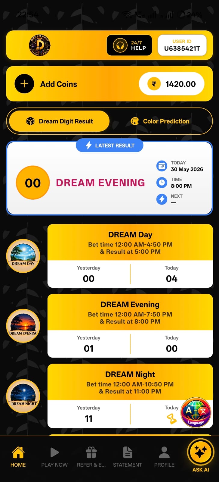 Dream Digit app screenshot